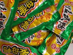 -郴州特产舜华临武鸭(郴州西站店)