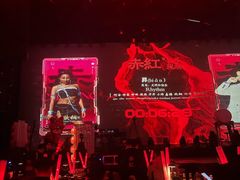 -赤红音乐现场(浦东金桥路店)