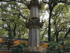 -普陀山风景名胜区-法雨禅寺