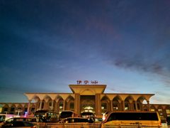 -马白开来特色羊排揪片子  (总店)