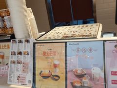 门面-鲜芋仙(中山路店)