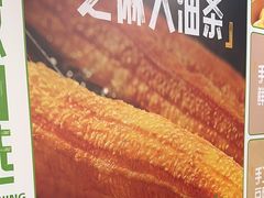 -李先生牛肉面大王(北京平谷步行街店)