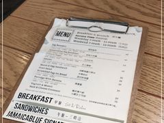 -Jamaicablue Coffeeshop(中央广场店)