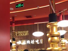 -牛牛章·章鱼水煎肉(光谷世界城店)