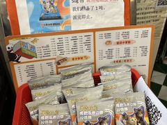 -華歡冰室-WahFoon(吉大店)