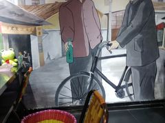 -马路牙子地桌烤肉(工体店)