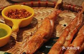 Jakarta Fried Shrimp