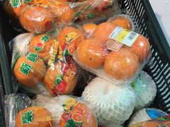 -盒马鲜生(红莲店)