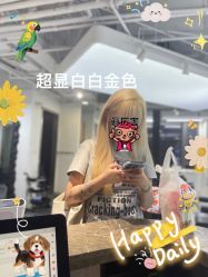 -Sying杉影日式烫染專門店