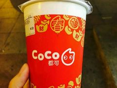 android_upload_pic-CoCo都可(西安路民勇店)
