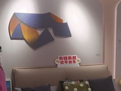 -索菲亚衣柜橱柜全屋定制(真北红星店)