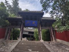 -玉泉观