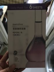 -悦诗风吟innisfree