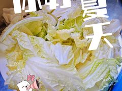 -三兴涮羊肉(荣安大街店)