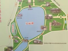 -文瀛公园