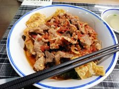 -八十八粉儿(尚都店)
