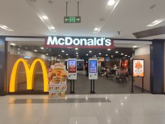 -麦当劳(凯德广场店)