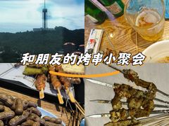 -潮庭·大连海鲜·炭火烧烤·扇贝王(大连店)