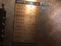 -铭洋专业采耳(田子坊店)