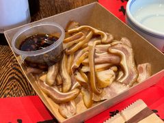 -新兴园饺子馆(河南街店)