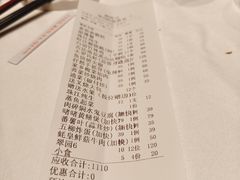 -粥旺庄(芳村店)