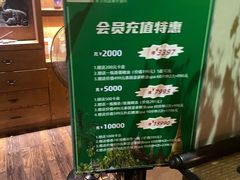 -海悦容庭SPA·按摩·推拿(东盟店)
