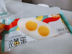 -阳光小玛特便利店(华府天地购物中心店)