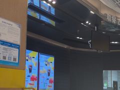 -麦当劳(苏州中心星悦汇店)