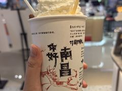 -KUNCHA鲲茶·江西制茶(铜锣湾店)
