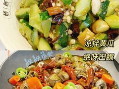 -靓靓蒸虾·头牌蒸虾(南山桂庙店)