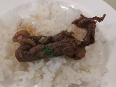 -烤肉宛饭庄(北新桥店)