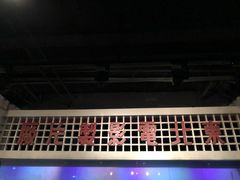-长影旧址博物馆