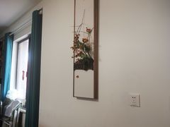 -那啥餐厅(富乐大街店)