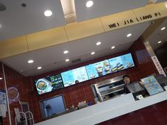 -魏家凉皮(马驹桥店)