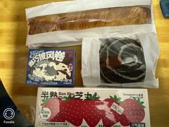 超脆乳酪长棍-好利来(新宜白店)