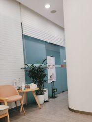 -和颜一美轻医美连锁