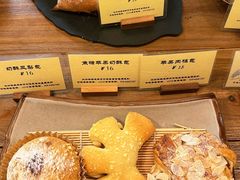 -Let's Taipei 非常烘焙(太古里店)