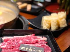 -原牛道·潮汕围炉火锅(讯美店)