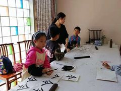 -秦汉胡同国学书院(川沙分馆)