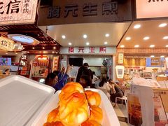 -腾元生煎(西华路店)