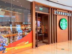 -星巴克臻选(北京颐堤港中心第二店)