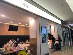 -漫山洋芋(大悦城店)