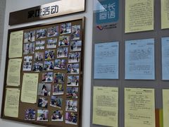 -优佳加感统·语言·注意力训练(江宸天街中心)