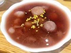 糖芋头-花悦豆香