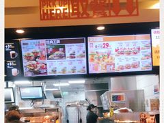 -汉堡王(西直门凯德MALL店)