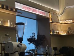 -The Roastery By AllYouWant(福田店)