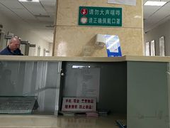 -中国中医科学院望京医院(院本部)