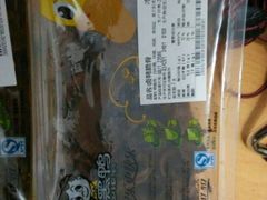 android_upload_pic-周黑鸭(北京海淀区新中关店)