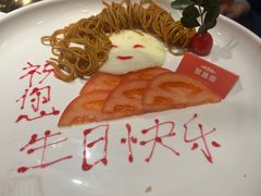 -聚鑫阁·非遗传承江浙菜(正阳店)
