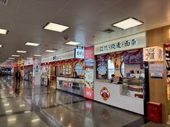 -厦门高崎国际机场-T3航站楼
